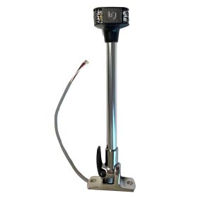 Attwood Lightarmor Fold-Down Anchor/Masthead Light 12" 12V